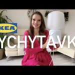 Vycgytávky do domácnosti z obchodu IKEA